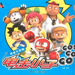 俄罗斯ree性ⅩXXHD
