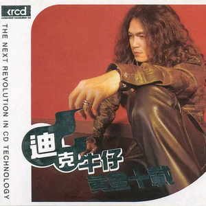 俄罗斯ree性ⅩXXHD
